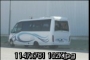 Hire a 28 seater Midibus (irisbus wing 2010) from Autocares A.Martín in Velez 