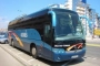 Hire a 42 seater Standard Coach ( Autocar estándar con los servicios básicos  2005) from LAZARO TOMAS - AUDIBUS S.L. in ZARAGOZA  