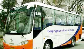 33-seats beijingservice.com