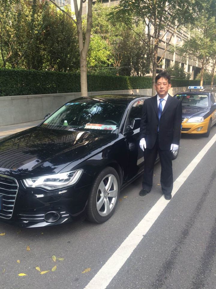 AmyExpress Shanghai & Beijing Private Chauffeurs