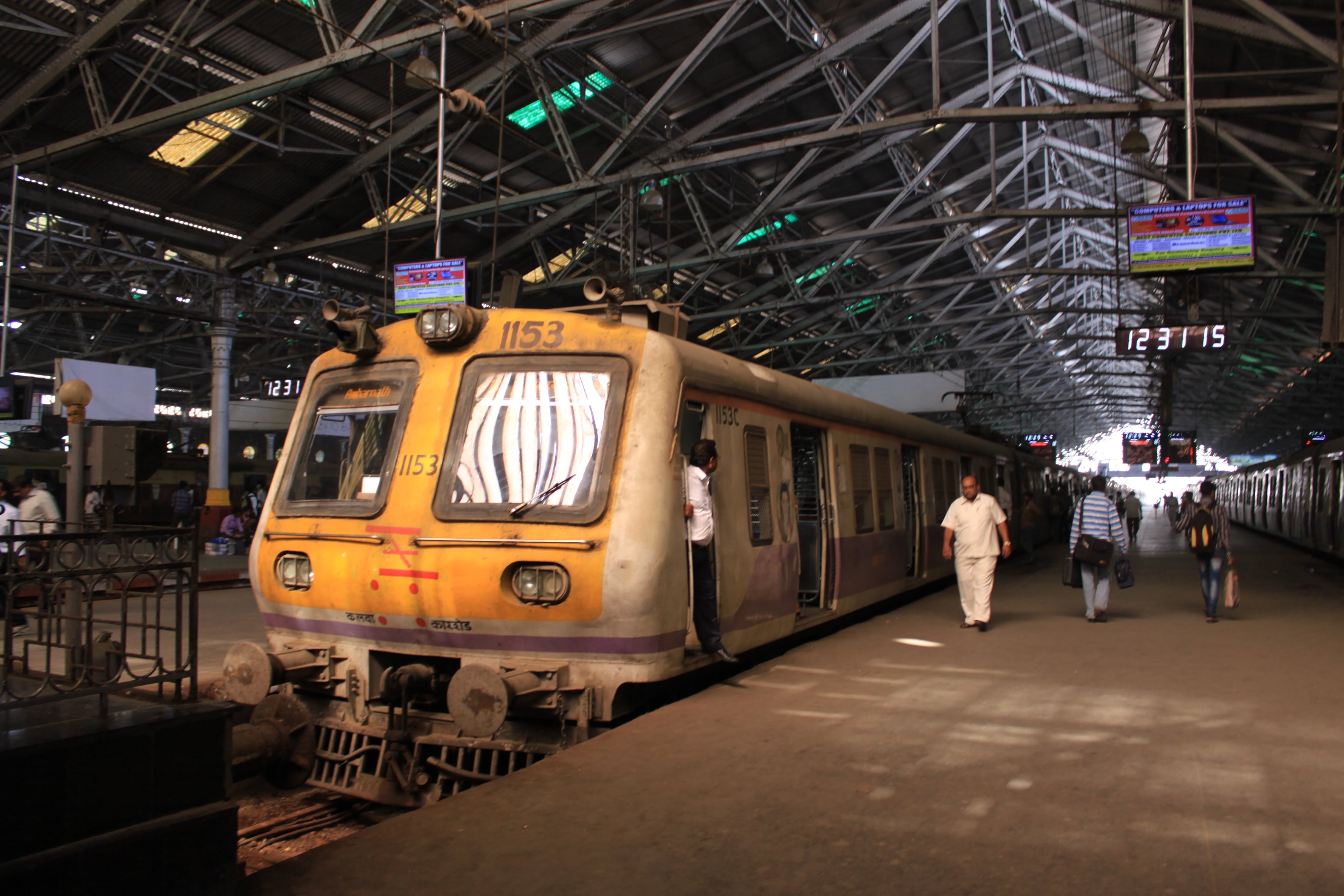 Chhatrapati Shivaji Terminus railway station