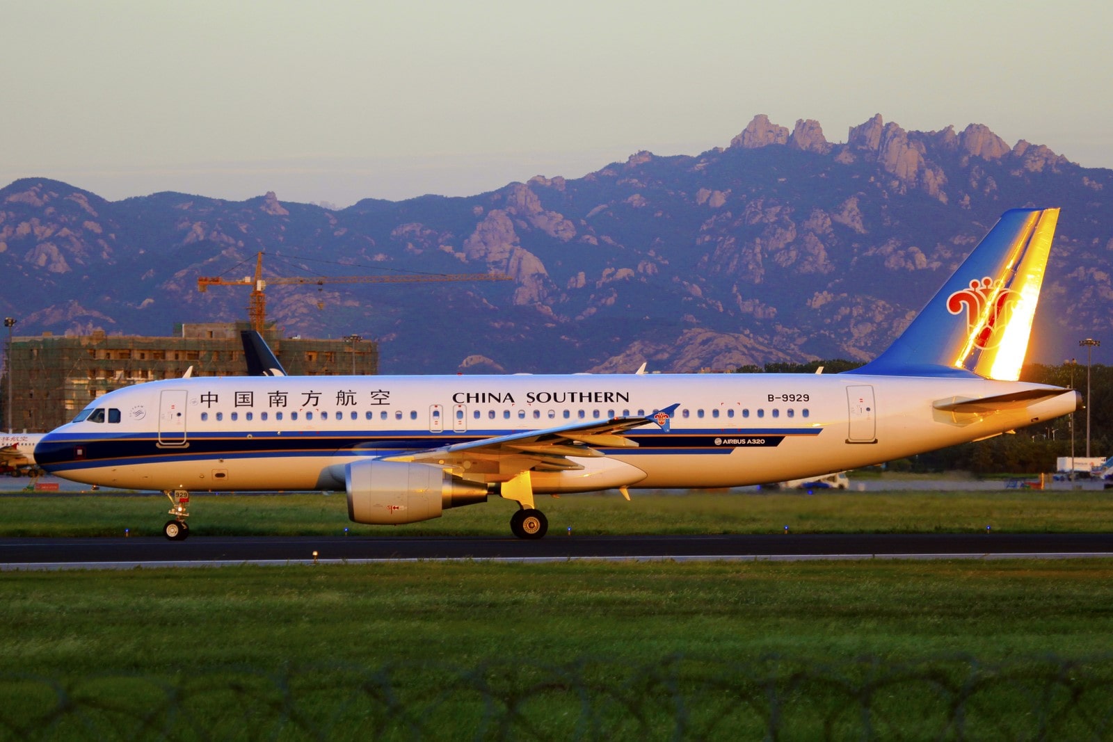 China Southern Airlines  Airbus A320-214  TAO