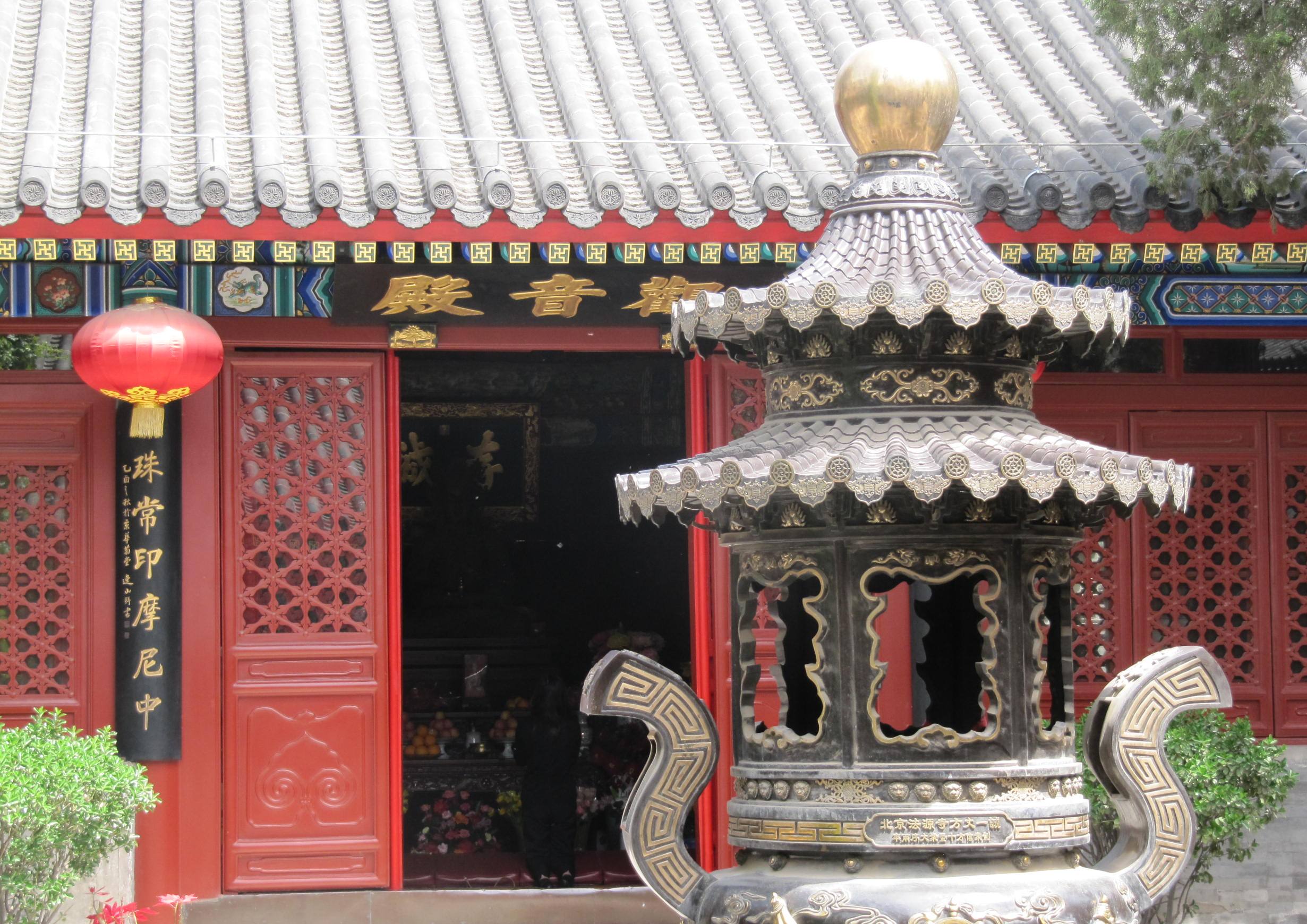 FuYuan Monastery Beijing - Origin of the Dharma
