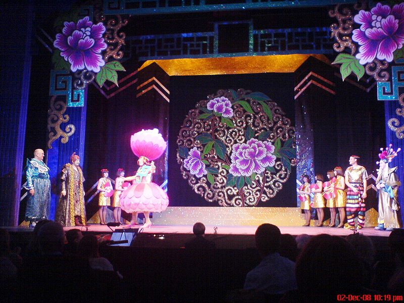 Aladdin pantomime at Nottingham Playhouse