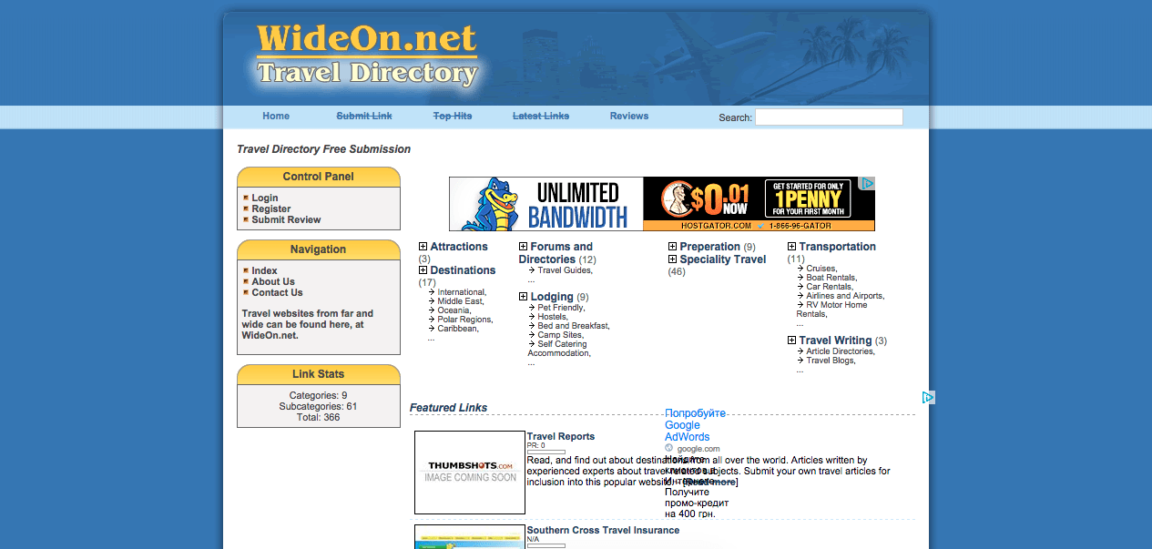 Página principal de wideon.net