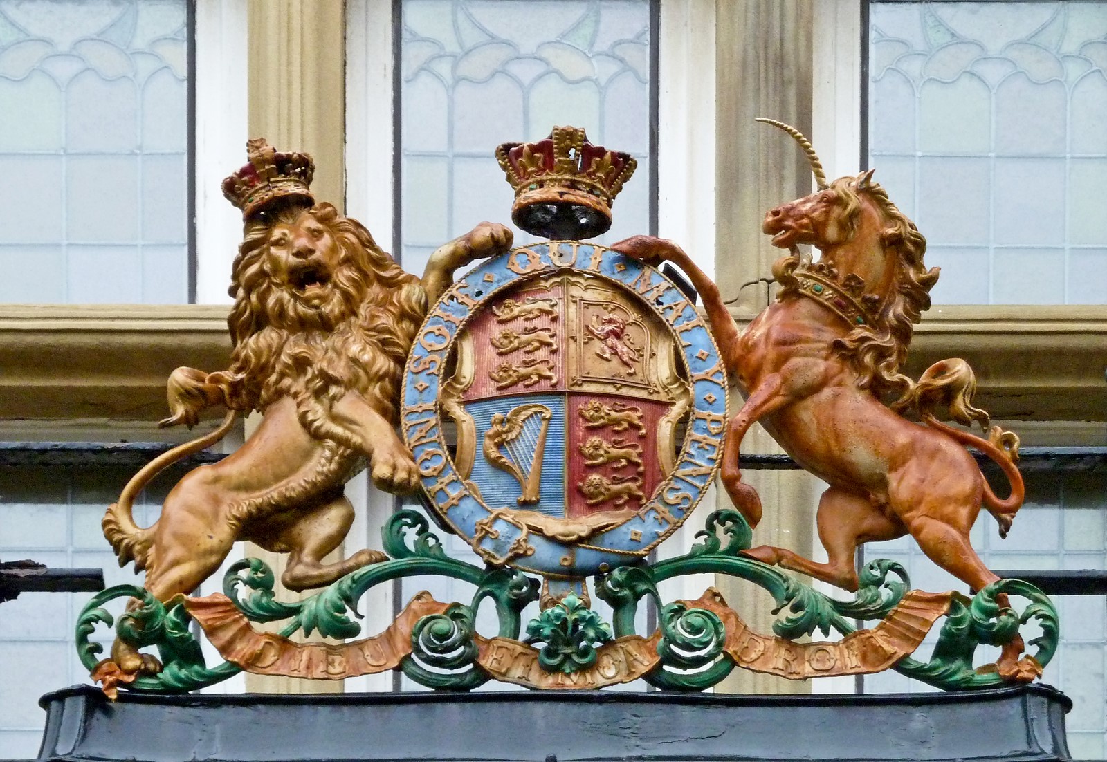 The Lion and the Unicorn, Halifax Magistrates Court