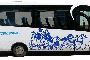 Hire a 25 seater Minibus  (IVECO Bus pequeño con los servicios básicos  2008) from AUTOCARES ESPATRAVEL in LOS YEBENES 